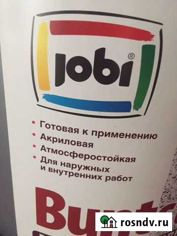 Мраморная цветная штукатурка Саратов - изображение 1