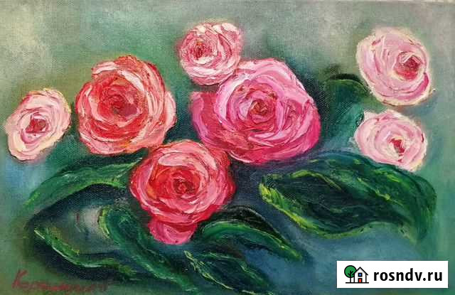 Розы Новокузнецк - изображение 1