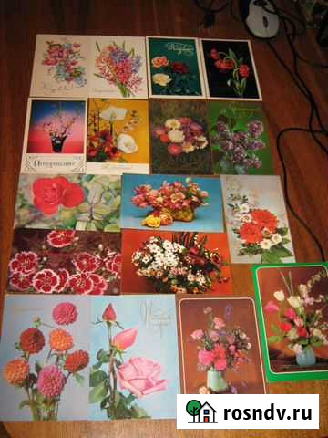 Открытки Поздравляю СССР Казань - изображение 1