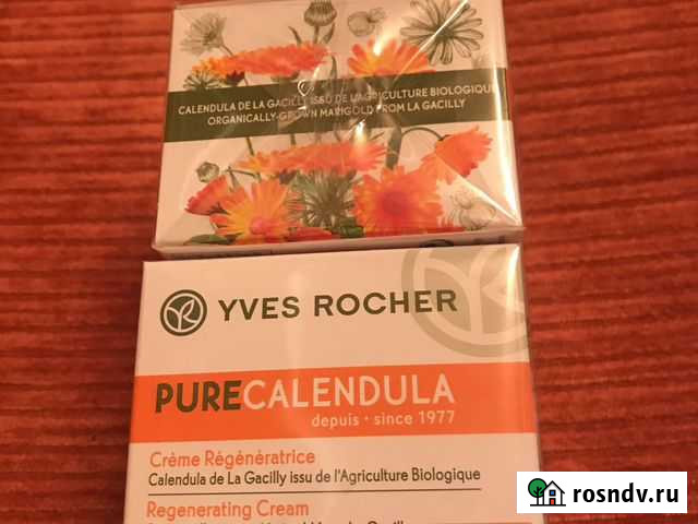 Крем для лица Барнаул - изображение 1