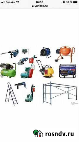 Прокат, аренда лесов и бензо-электро инструмента Белокуриха - изображение 1