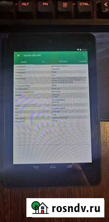 Dell Venue 7 3G Intel Atom Z2560 2Gb, 16Gb Рыбинск - изображение 1