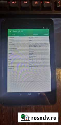Dell Venue 7 3G Intel Atom Z2560 2Gb, 16Gb Рыбинск - изображение 1