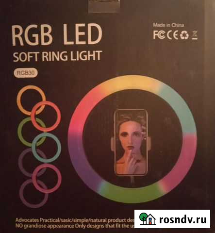 Кольцевая лампа rgb 30 Верхняя Пышма - изображение 1