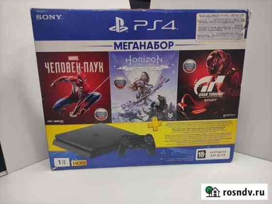 Игровые приставки Sony PlayStation 4 Slim 500gb (c Воронеж