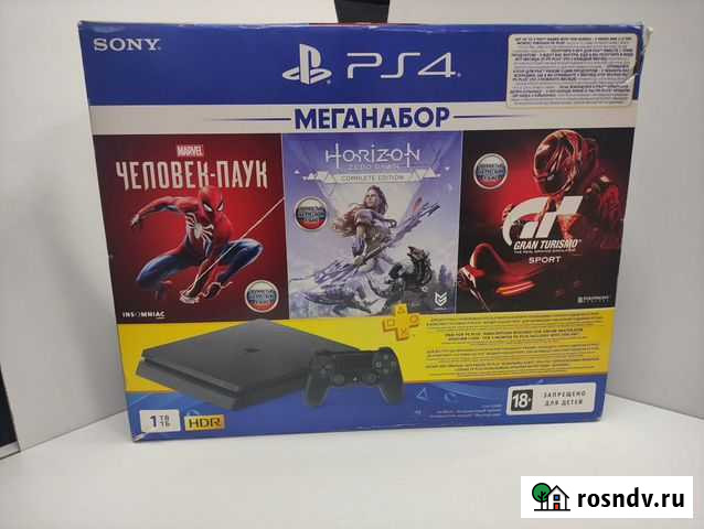 Игровые приставки Sony PlayStation 4 Slim 500gb (c Воронеж - изображение 1