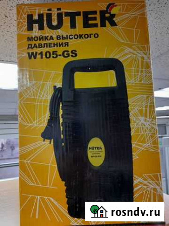 Мойка высокого давления Казань - изображение 1