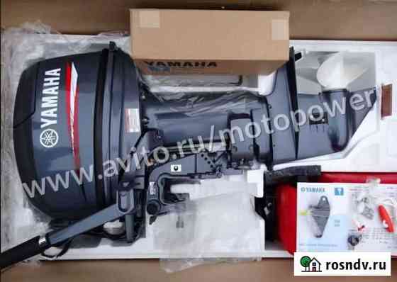 Лодочный мотор Yamaha 25 bwcs Нижний Новгород