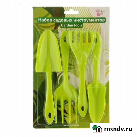 Набор садовых инструментов Ухта - изображение 1