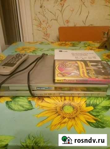 LG проигровательdvd Рассказово - изображение 1