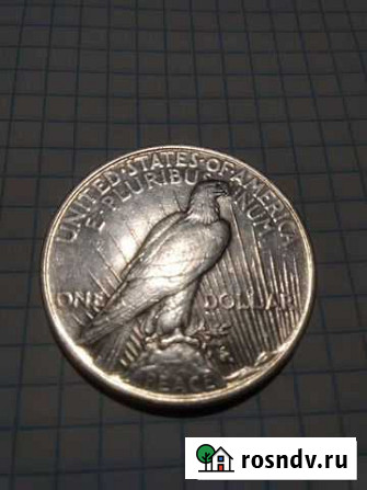 Один доллар США 1923 года Севастополь - изображение 1