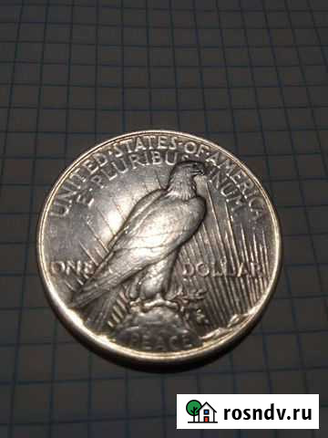 Один доллар США 1923 года Севастополь - изображение 1