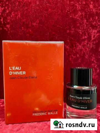 Унисекс Frederic malle LEAU Dhiver Воронеж - изображение 1