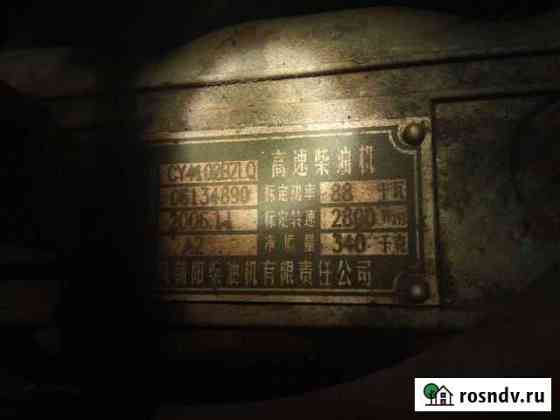 CY4102bzlq Невель