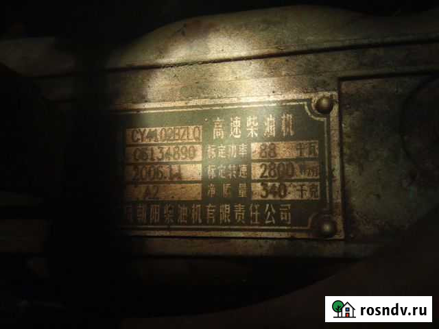 CY4102bzlq Невель - изображение 1