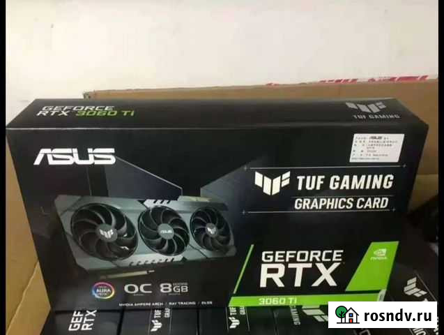 Nvidia geforce gtx 1660 super новое Москва - изображение 1