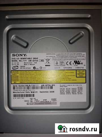 Привод dvdrw DVD RAM Sony AWG170A Череповец - изображение 1