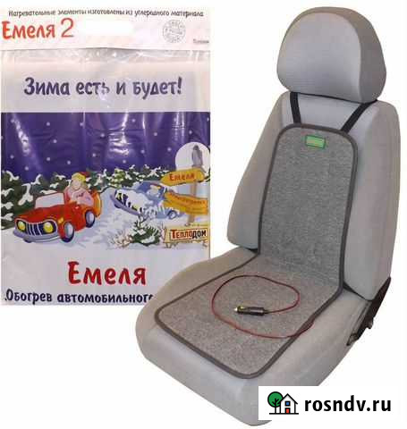 Накидка на сиденье с подогревом Емеля-245Вт Нерюнгри - изображение 1