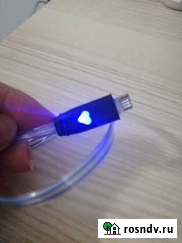 Кабель светящийся новый Севастополь - изображение 1