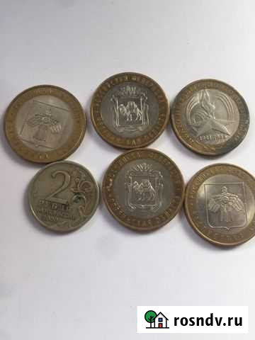 Монеты россия и СССР Калининград - изображение 1