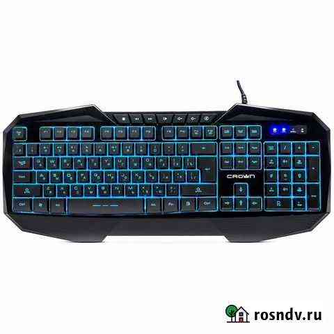 Игровая Клавиатура Новая Таганрог