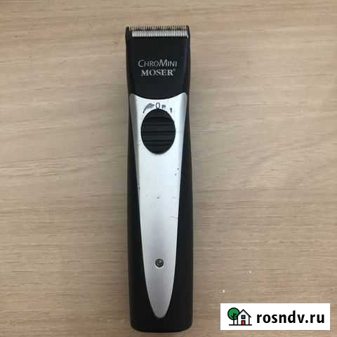 Триммер мозер Красногорск - изображение 1