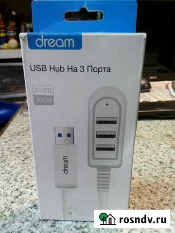 Usb разветвитель Санкт-Петербург - изображение 1