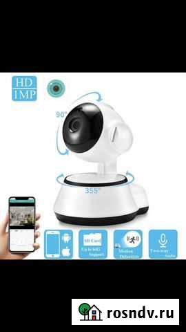 Камера видеонаблюдения wi-fi Саранск - изображение 1