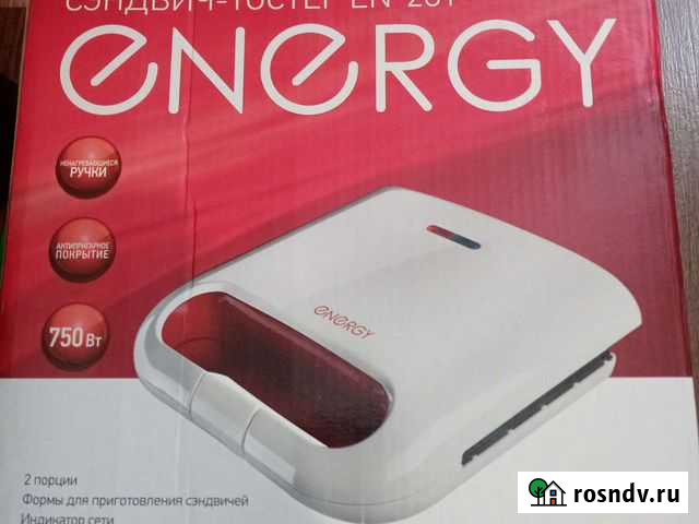 Сендвич-тостер Новосибирск - изображение 1