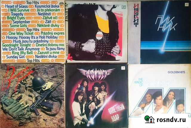 Виниловые пластинки Калуга - изображение 1