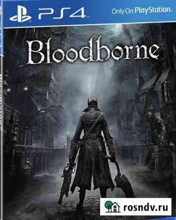 Bloodborne Омск
