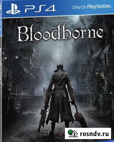 Bloodborne Омск - изображение 1