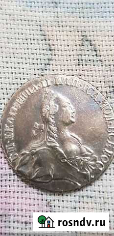 20 копеек 1764г сибирские RRR Новороссийск - изображение 1