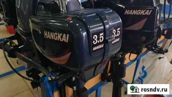 Лодочный мотор Hangkai M3.5HP Красноярск