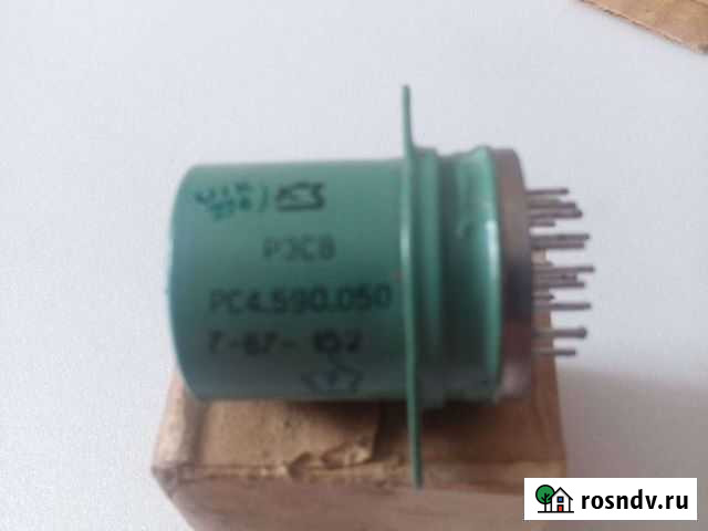 Реле рэс 8, рп-7, рпс11/3 Барнаул - изображение 1