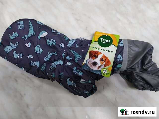 Дождевик для собаки Серов - изображение 1