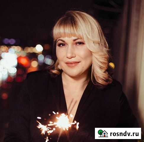 Коуч педагог-психолог Ноябрьск - изображение 1