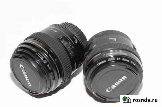 Портретные объективы Canon Новосибирск