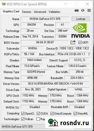 Видеокарта Palit GeForce GTX970 4Gb Санкт-Петербург - изображение 1