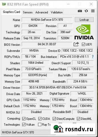 Видеокарта Palit GeForce GTX970 4Gb Санкт-Петербург - изображение 1