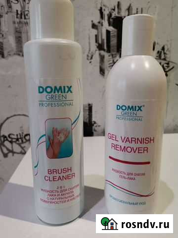Средство для снятия гель лака Дмитров - изображение 1