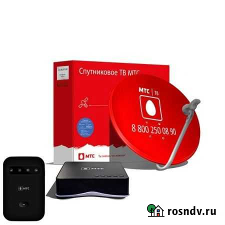 МТС тв спутниковое + Интернет Иркутск - изображение 1