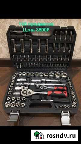 Набор ключей и головок 109 предметов Черкесск - изображение 1