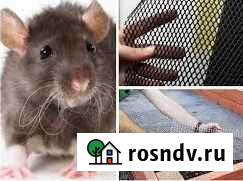 Сетка от грызунов 5х5 мм оц Пермь - изображение 1