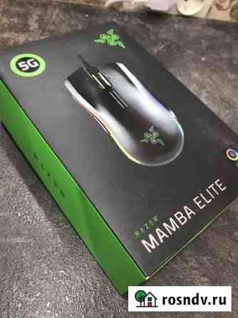 Игровая мышь Razer Mamba Elite Братск