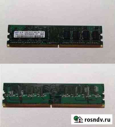 Samsung 512MBx2 1rx8 PC2-6400U-666-12-ZZ Москва