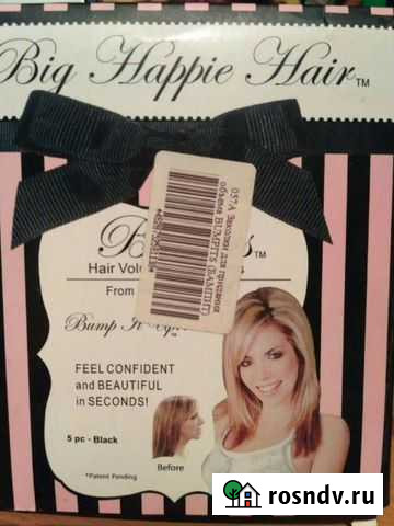 Заколки для придания объёма Уфа - изображение 1