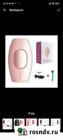 Лазер фотоэпилятор Калуга - изображение 1