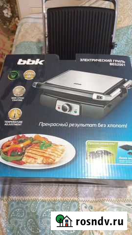 Электрогриль BBK Астрахань - изображение 1
