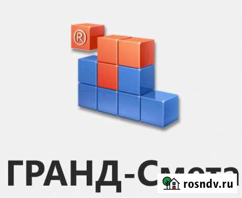 Сметы в Амурской области: быстро, качественно Белогорск - изображение 1